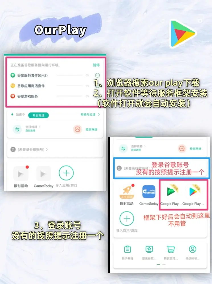 澳门新葡萄官网下载截图1